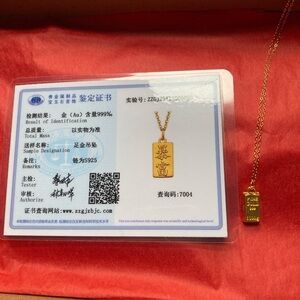 Gold Pendant Necklace